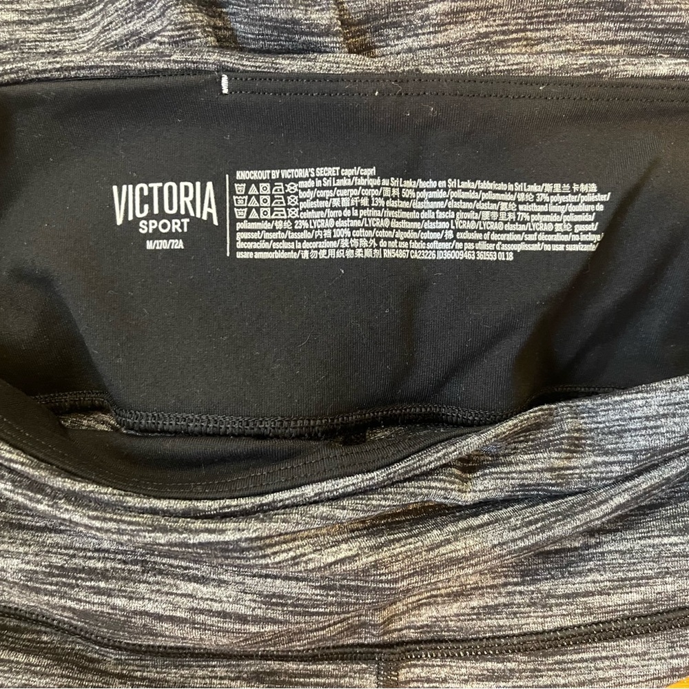 Victoria's Secret/ Victoria’s Sport Leggings - Floral, Gray, Cheetah and Taupe - Picture 3 of 5